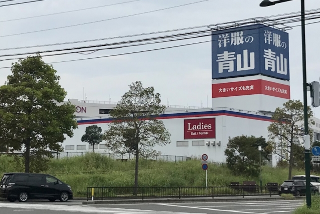 写真